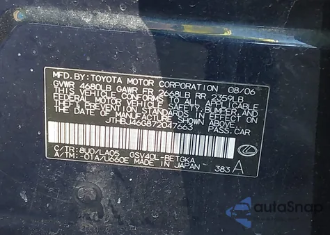 2007 Lexus Es 350 из США, поврежденный, VIN JTHBJ46G872047663